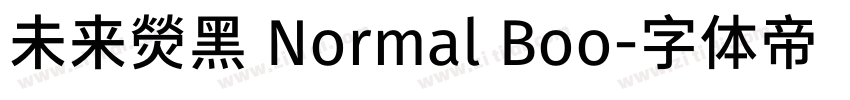 未来熒黑 Normal Boo字体转换